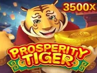 Prosperitytiger icon